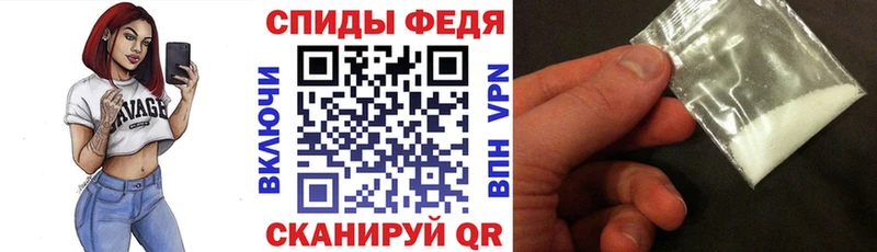 OMG сайт  Семилуки  Амфетамин Premium 