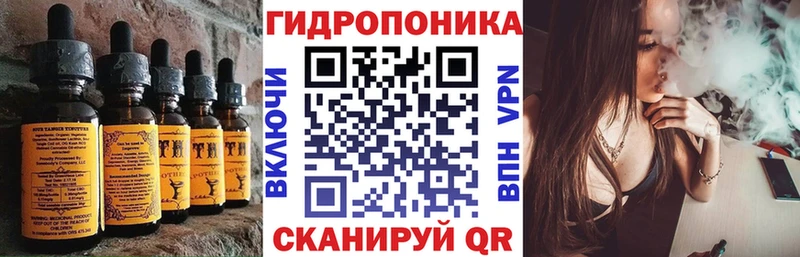 как найти   блэк спрут маркетплейс  Canna-Cookies марихуана  Семилуки 