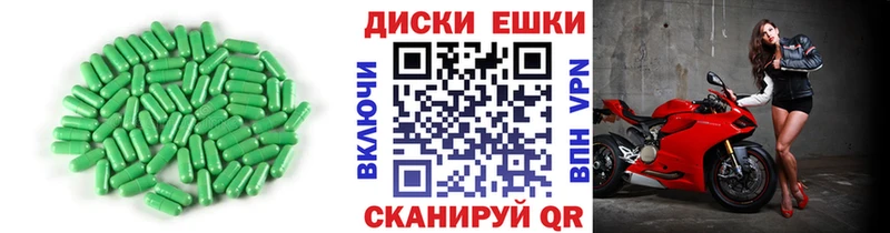 MEGA ссылки  Семилуки  Ecstasy 250 мг  цены наркотик 