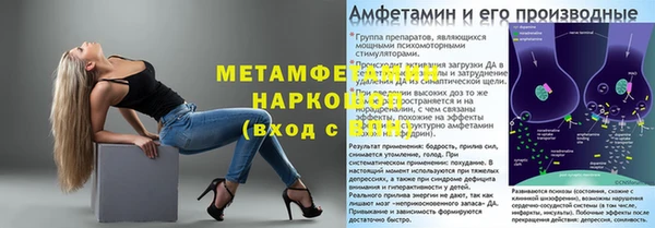 героин Баксан