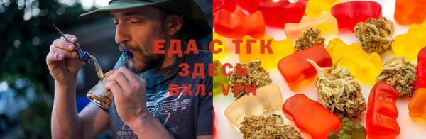 каннабис Аркадак