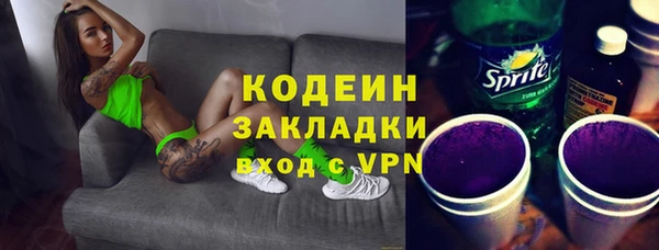 mdpv Покров
