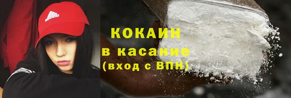 mdpv Покров