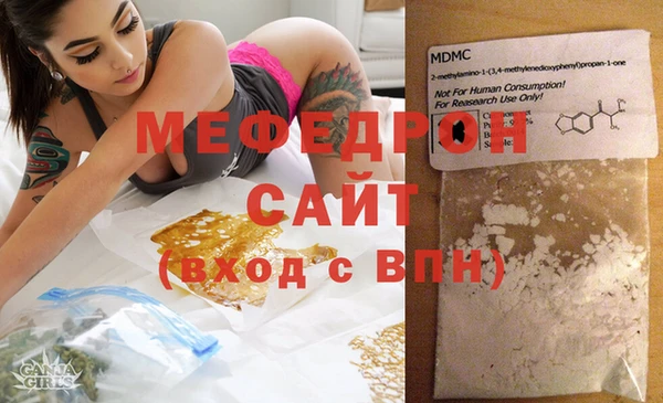 каннабис Аркадак