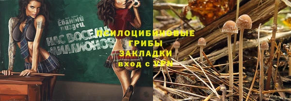 кокаин колумбия Балабаново