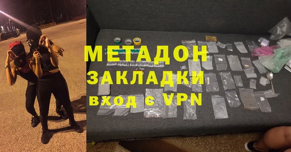 ешки Балахна