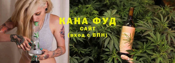 ешки Балахна