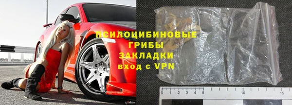 кокаин колумбия Балабаново