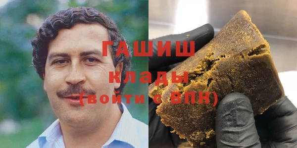 кокаин колумбия Балабаново