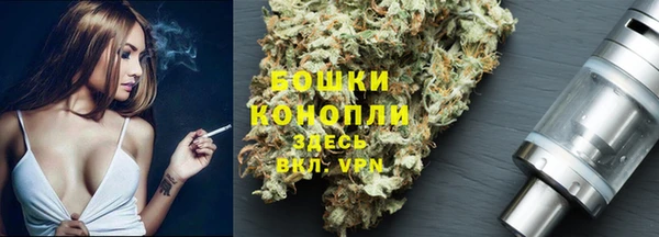 кокаин колумбия Балабаново