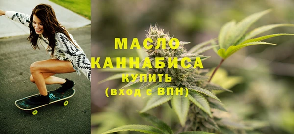 каннабис Аркадак