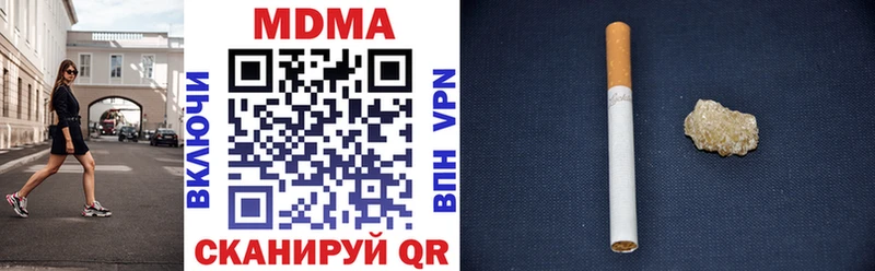 MDMA кристаллы  Семилуки 