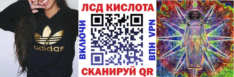 Марки 25I-NBOMe 1,5мг  MEGA как зайти  Семилуки  наркота 